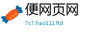 777888管家婆精准四肖随2025年正版资料免费最新版本
